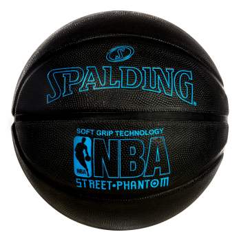 Spalding NBA Street Outdoor Basketball