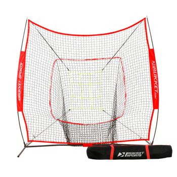 Rukket Sports 7x7 Baseball & Softball Net