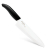 Wüsthof Classic 8-Inch Chef's Knife