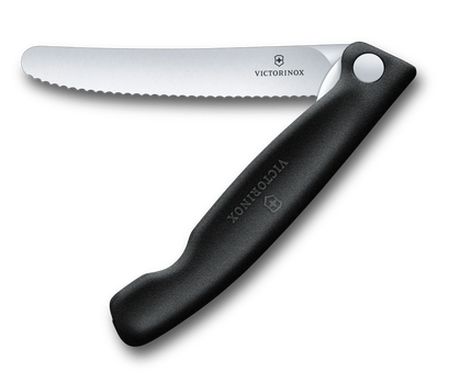 Global Paring Knife