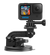 GoPro Suction Cup Mount