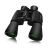 SkyGenius 10 x 25 Binoculars