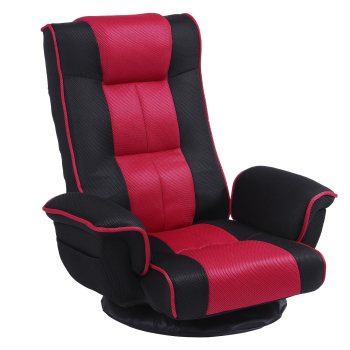 Homall Floor Gaming Sofa