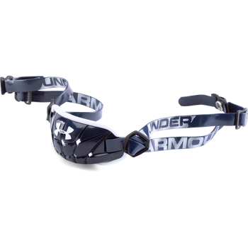 Under Armour Gameday Armour Pro