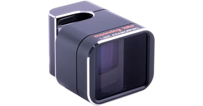 Moondog Labs Anamorphic Lens