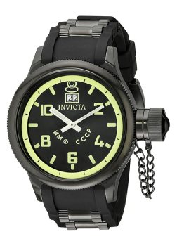 Invicta Russian Diver 4338