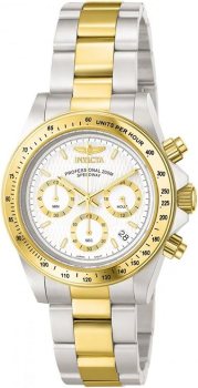Invicta Speedway 9212