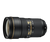 Nikon AF-S NIKKOR 24-70mm f/2.8E ED VR