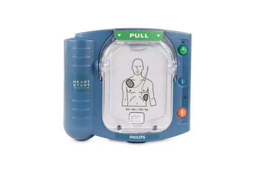 Philips HeartStart OnSite AED (M5066A)