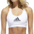 Adidas Don't Rest Alphaskin Sports Bra