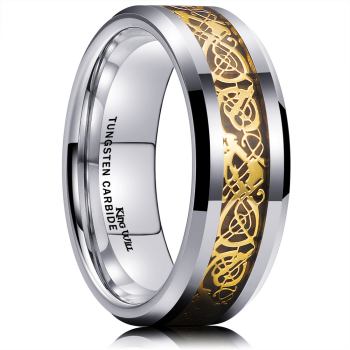King Will Dragon 8mm Tungsten Ring