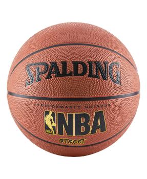 Spalding NBA Street Basketball